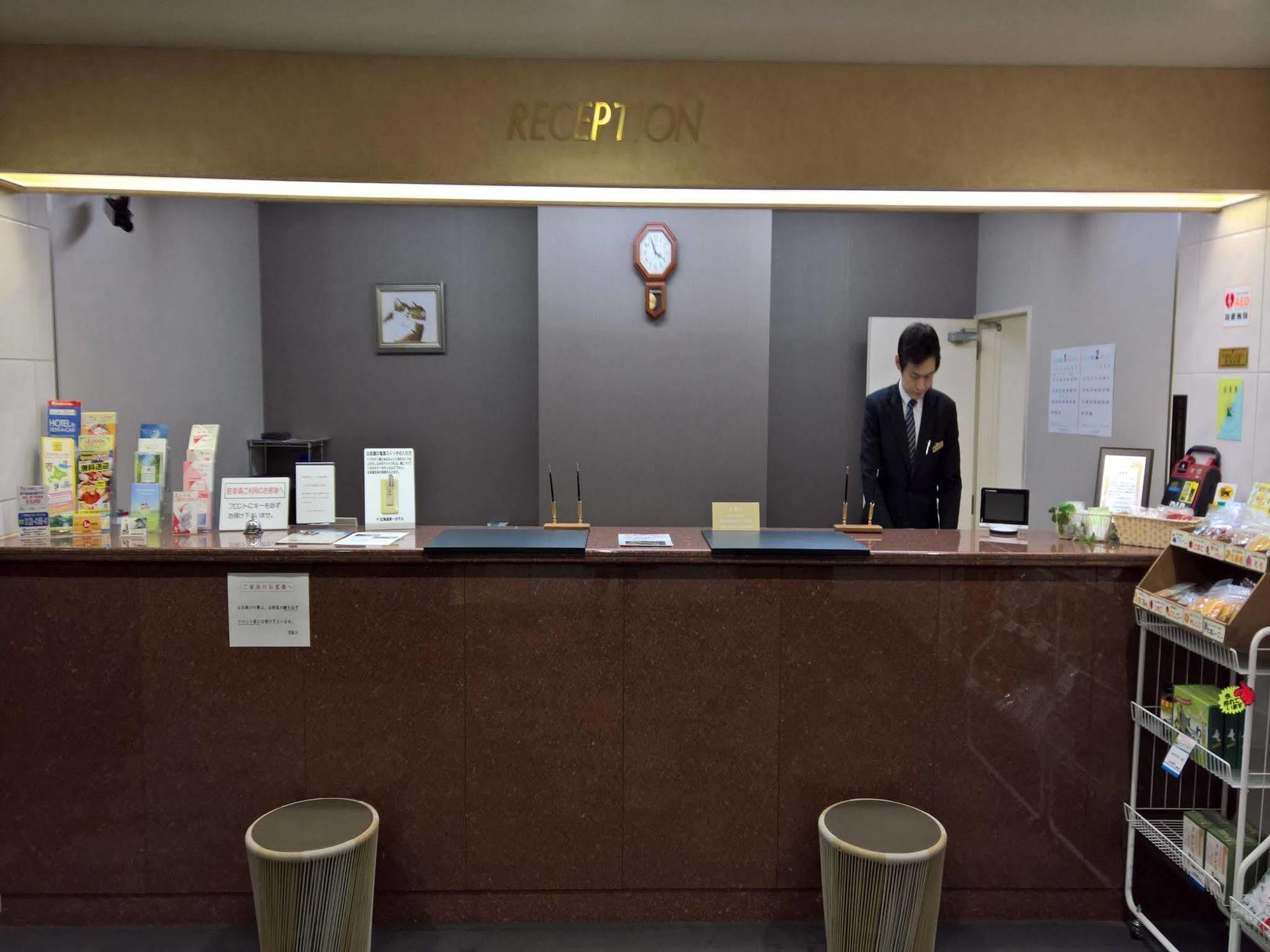Hotel Hokkaido Dai-ichi 2*