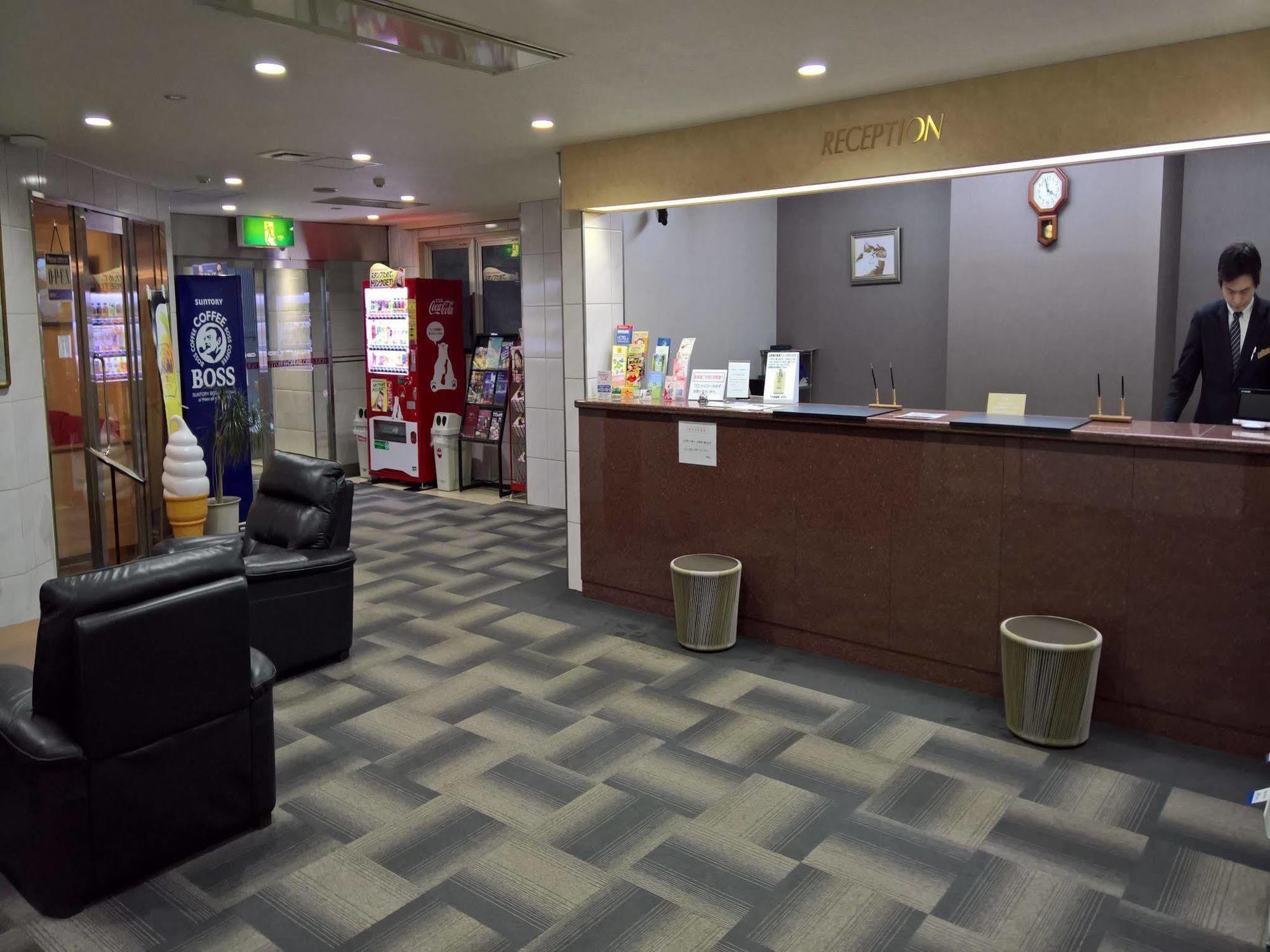Hokkaido Dai-ichi Hotel